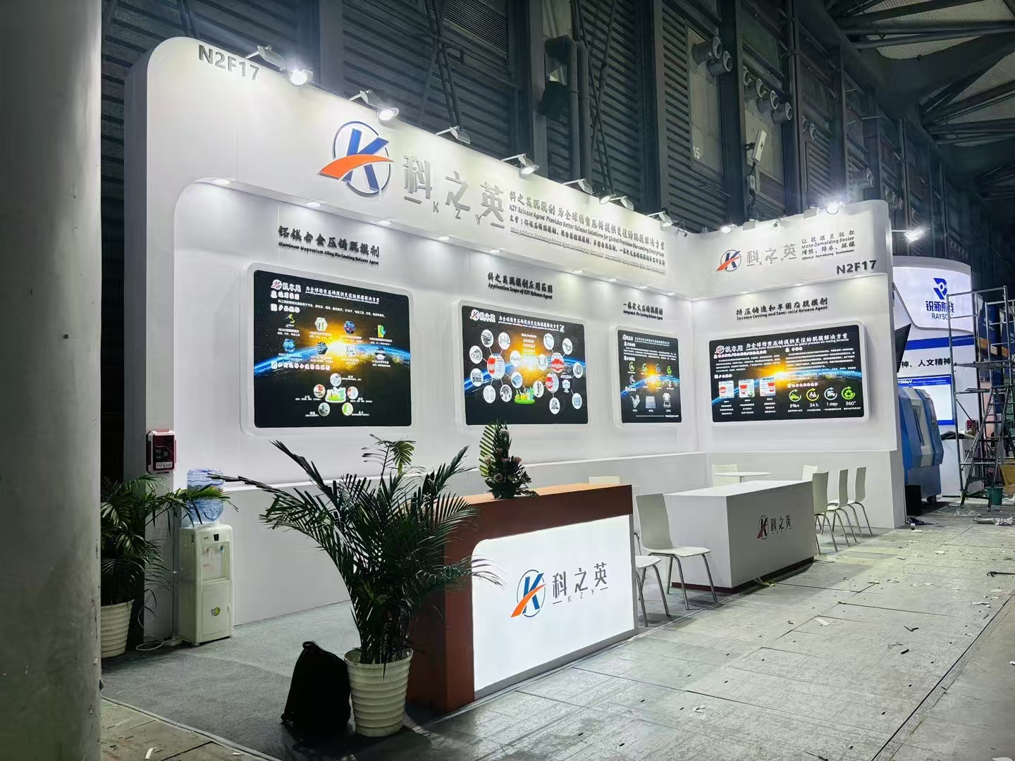 壓鑄脫模劑100問（60）為什么脫模劑發(fā)氣量影響到鑄件質(zhì)量