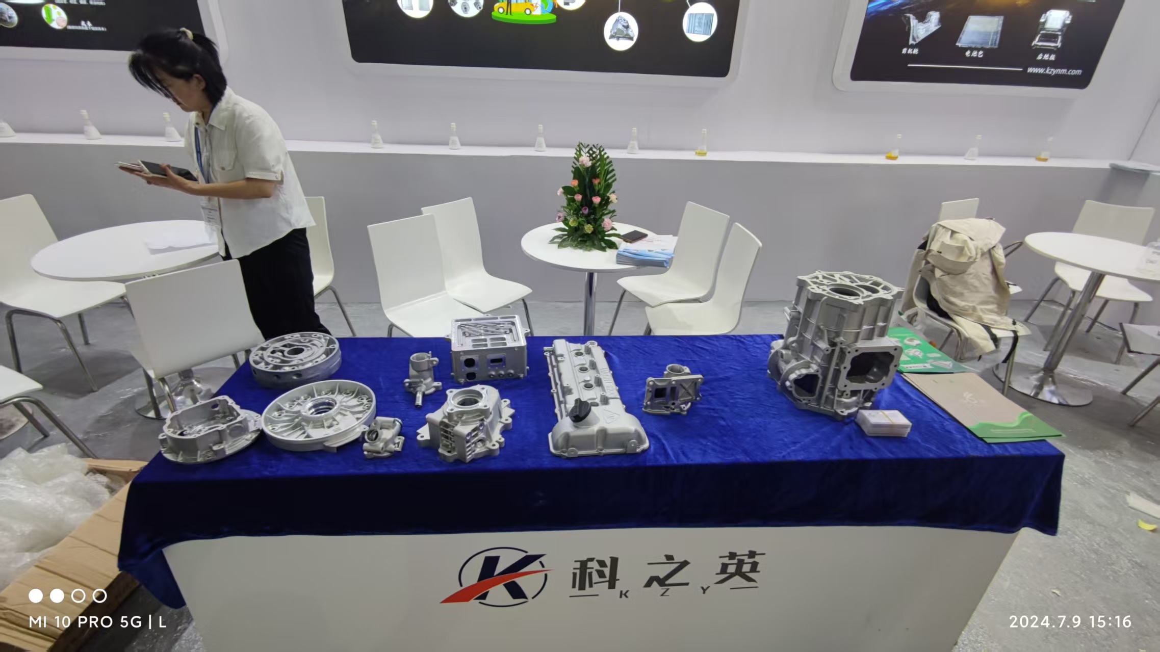 壓鑄脫模劑100問(wèn)（90）壓鑄脫模劑主要用于哪些金屬材料的壓鑄？